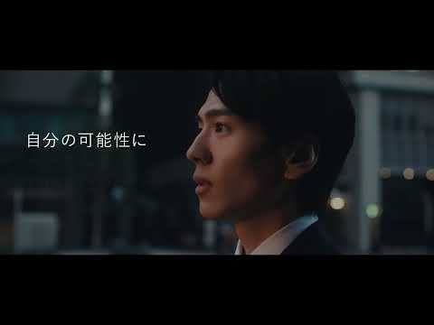 ASSIGN Brand Movie15sec「夜明け」篇_2024
