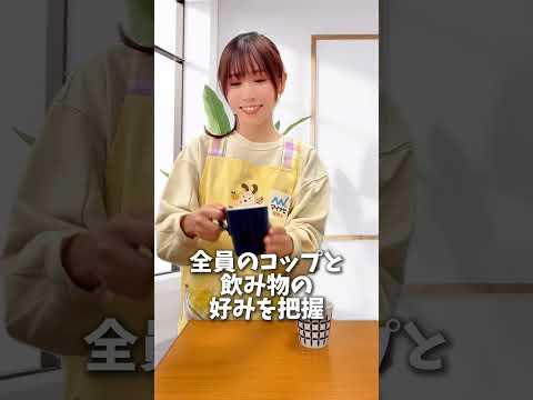 【保育士】最高すぎるフリーの先生