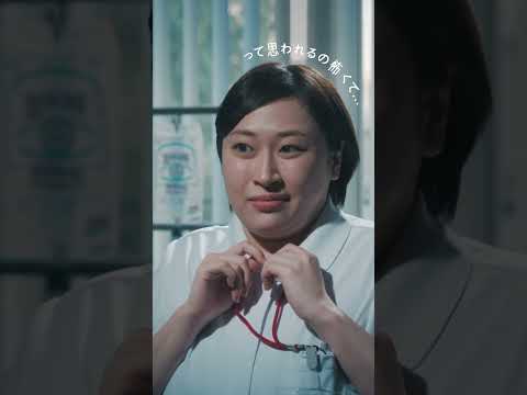 看護roo! 転職「転職するかしないか、誰に相談したらいいの」#看護師転職ラップ